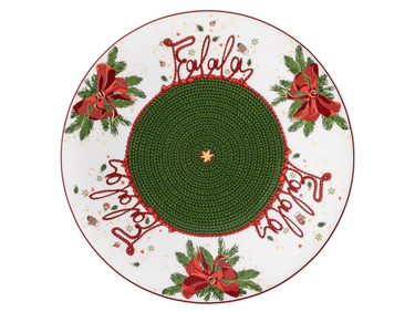 Hutschenreuther Nora Weihnachtszeit Plätzchenteller 22 cm Freisteller