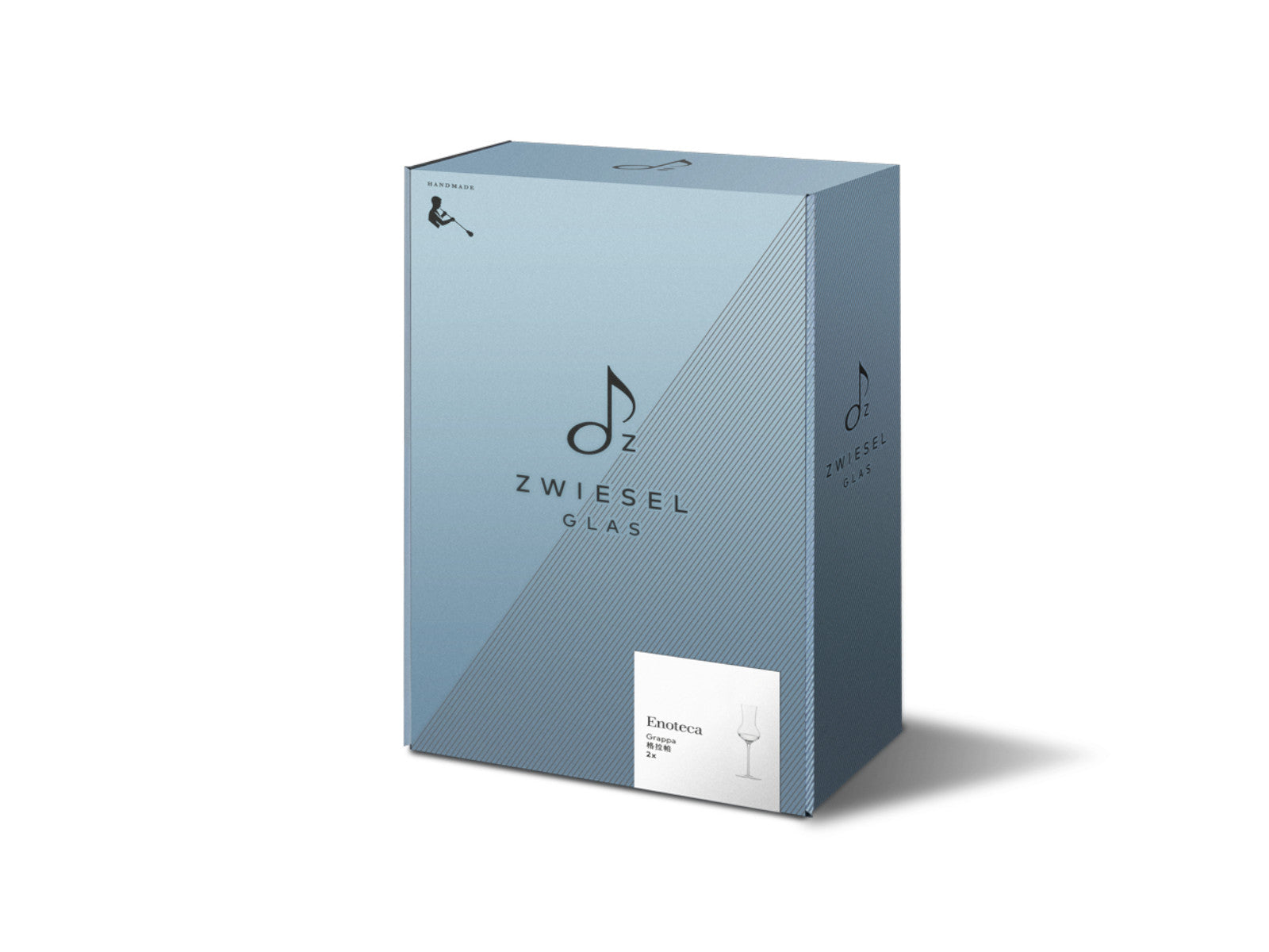 ZWIESEL GLAS Enoteca Grappaglas Set 2tlg Freisteller 4