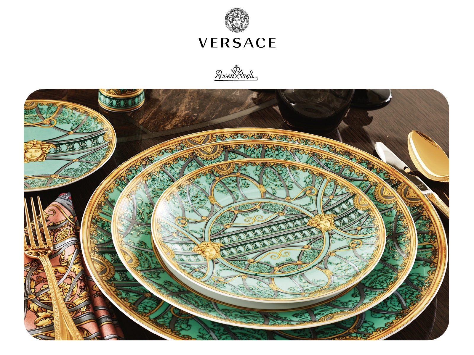 Versace La Scala del Palazzo Rosa Brotteller 17 cm