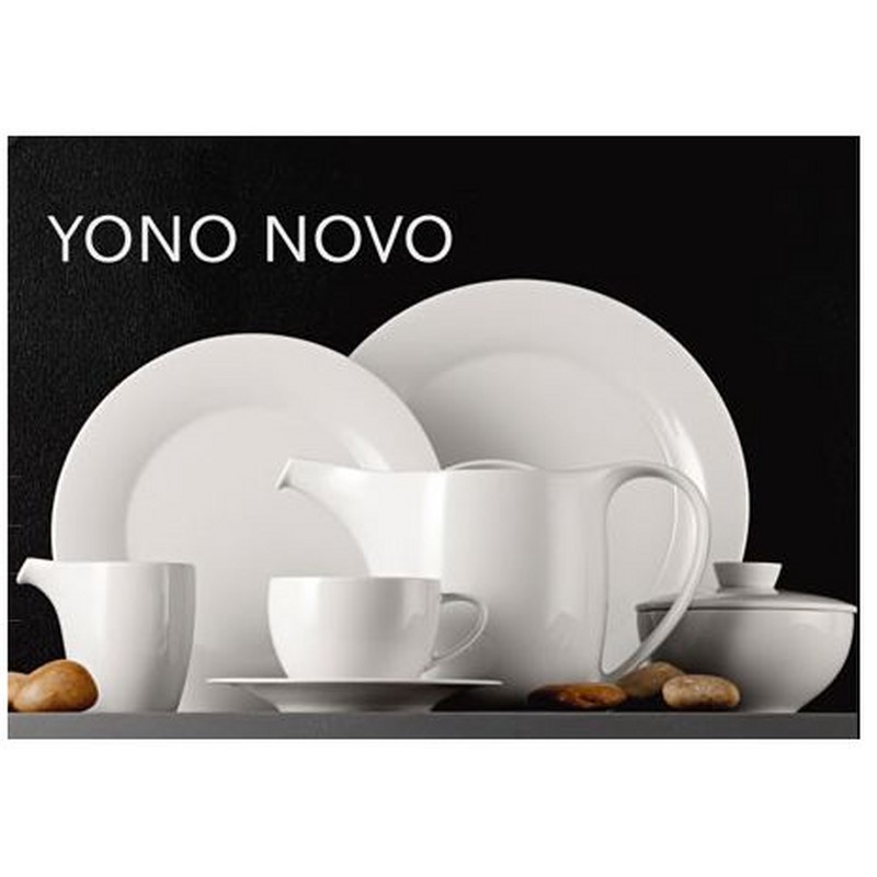 Rosenthal Yono Novo Zuckerdose 6 Personen