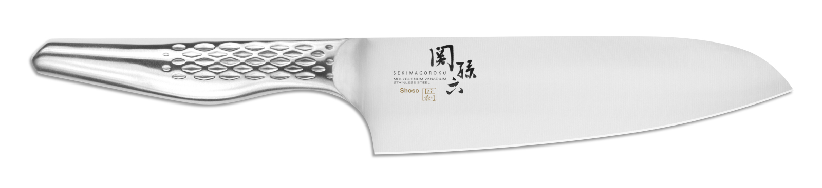 KAI Seki Magoroku Shoso Dreambox 4tlg Freisteller Santoku AB-5156